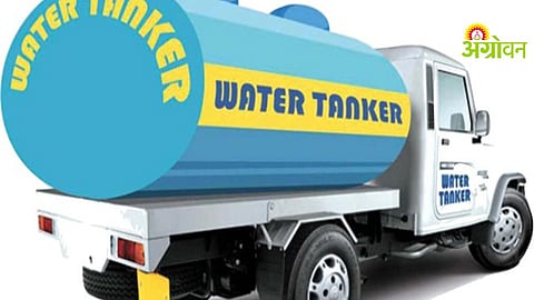 Water Scarcity Management