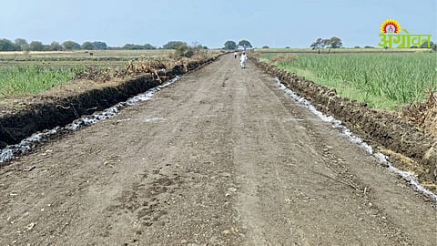 Baliraja Farm Road Scheme