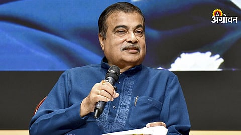 Nitin Gadkari praises AI use in farming