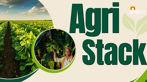 AgriStack registration status in Sangli district
