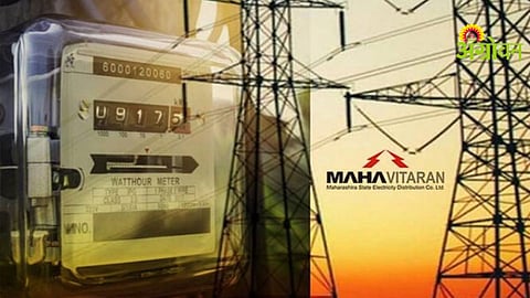 Electricity Bills