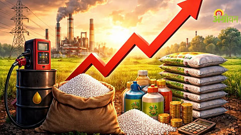 Fertilizer price hike impact on farmers