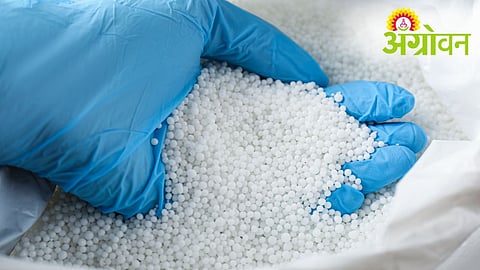 Urea Misuse