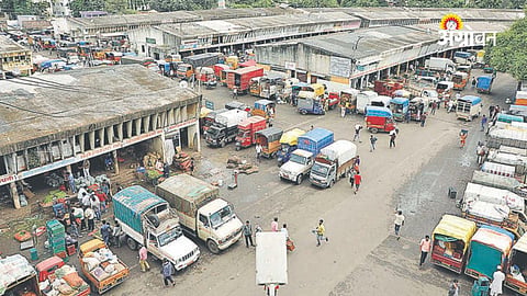  Pune APMC