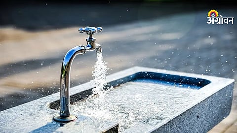 Rural Water Supply Plan