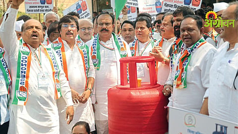 LPG Gas Price