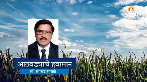 IMD weather update rain and heat India