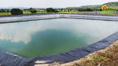 Farm Pond