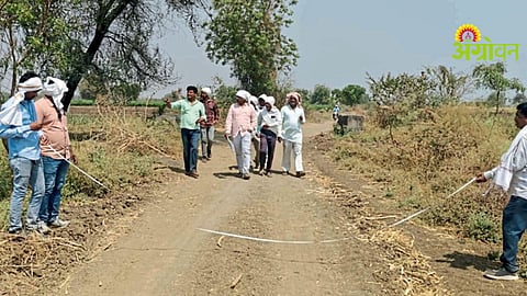 Farm Roads