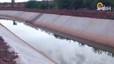 Arfal Canal Water Release