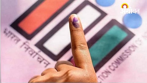 Baramati By Election 2026