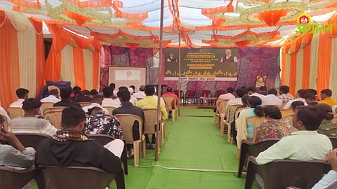 Buldhana KVK