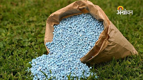 Fertilizer Linking