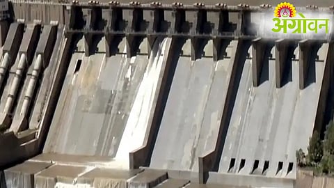 Water Storage