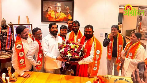 Akola Politics