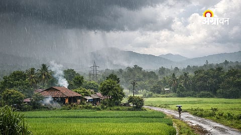 IMD rain alert