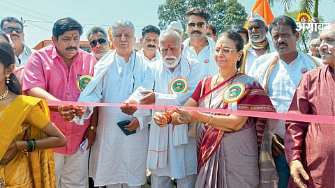 Farmer awareness and empowerment in Maharashtra