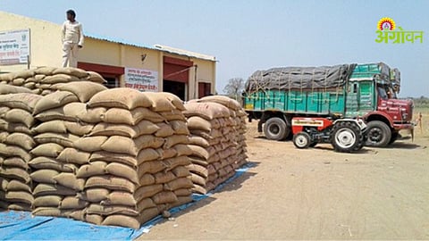 Chana Procurement