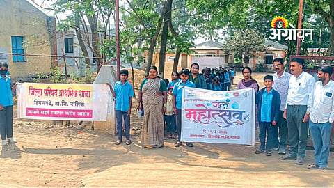 Jal Mahotsav Promotes Water Conservation in Rural Areas