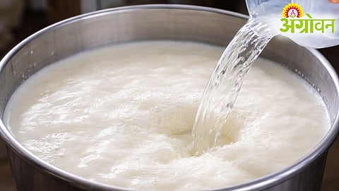 Milk Adulteration