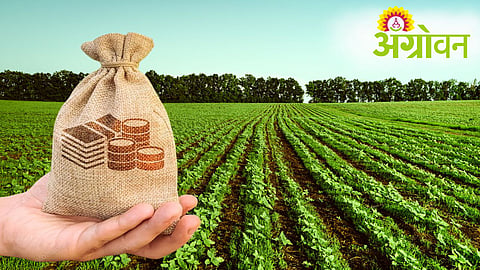 Farmer Loan Repayment 