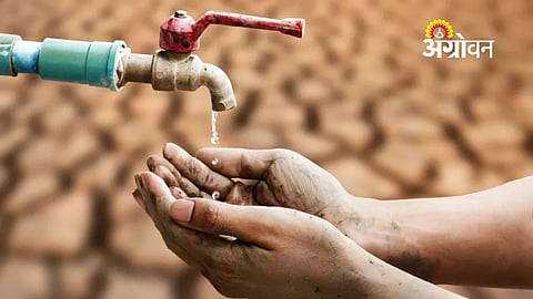 Water Scarcity Management