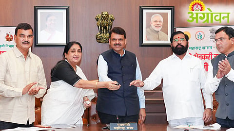 Namo Shetkari MahaSanman Nidhi Yojana