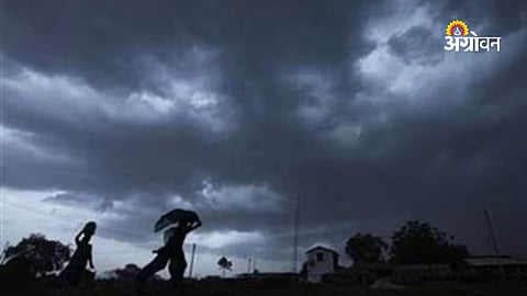 Thunderstorm Alert in Maharashtra