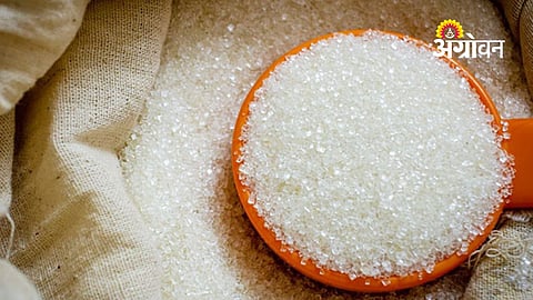 Sugar Quota