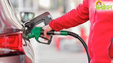 Petrol Diesel Price Cut