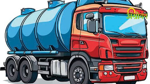 Rural Water Supply
