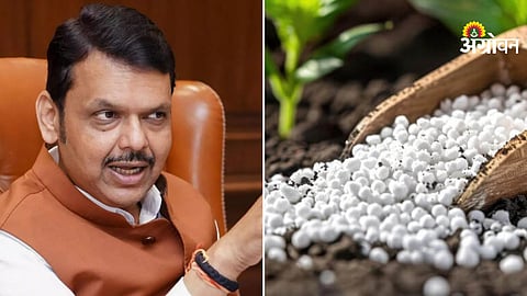 Fertilizer availability for kharif season Maharashtra 2026