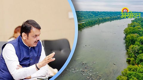 River Rejuvenation