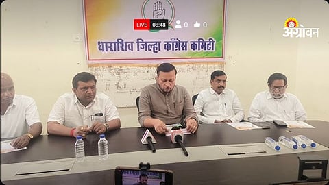 Congress protest for farmers in Dharashiv 
