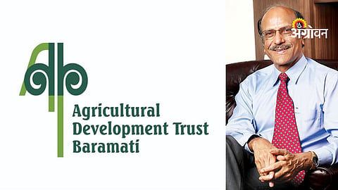 AI adoption in agriculture by ADT Baramati India