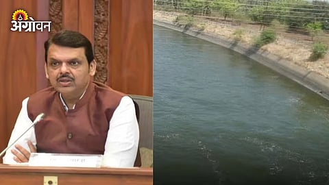 Cabinet Meeting