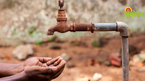 Water Scarcity
