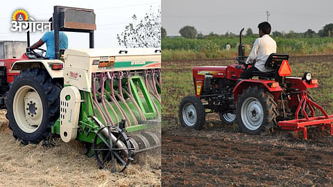 Mechanization Subsidy