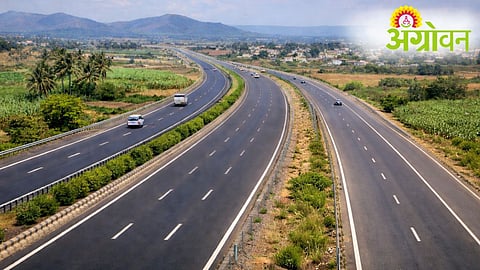 Shaktipeeth Highway Project