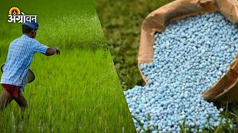 Kharif Season