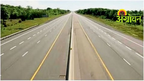 Shaktipeeth Highway