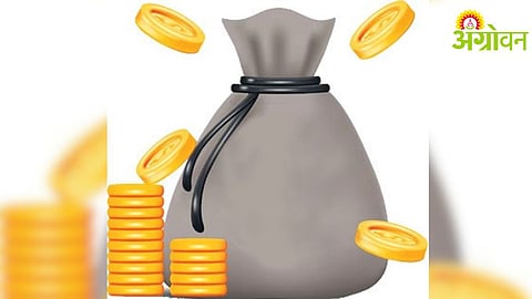 Solapur DPC Funds