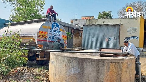 Tanker Water Supply