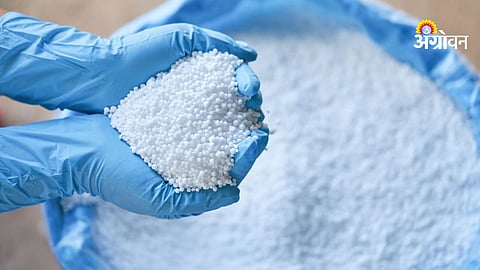 Urea Availability