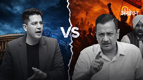 AAP party leadership changes politics