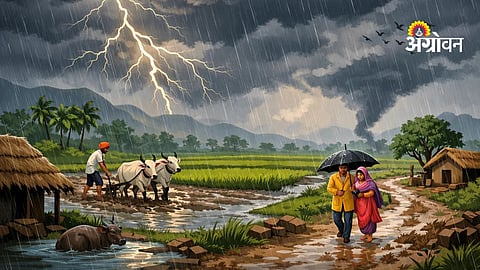 Maharashtra Rain Alert