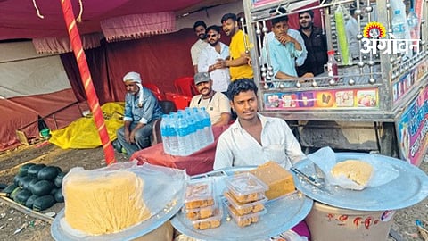 Yedeshwari Yatra