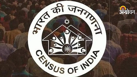 India Population Census