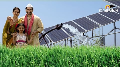 Maharashtra Electricity Reform