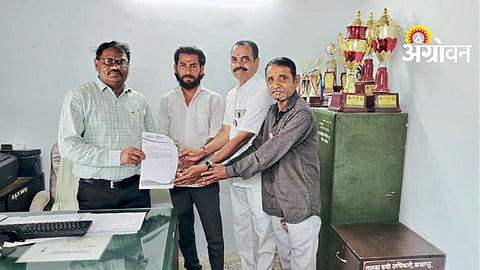 Mukhyamantri Shetkari Samman Funds